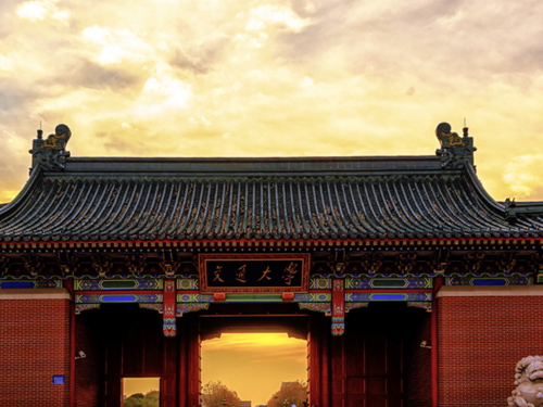 上海交通大学.jpg