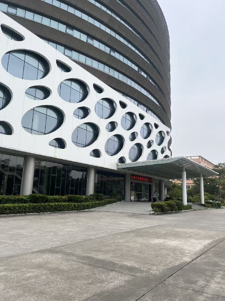 水发能源集团-便携式接触角测量仪SDC-30H