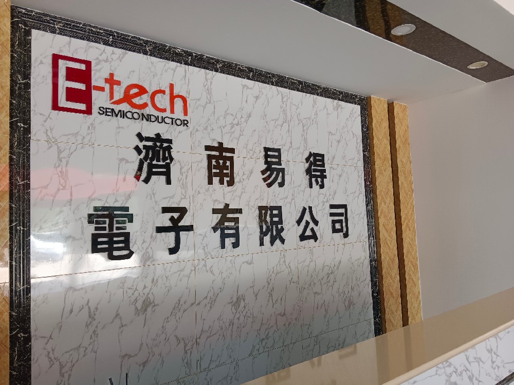 济南易得电子-自动滴液接触角测量仪PUOU-180