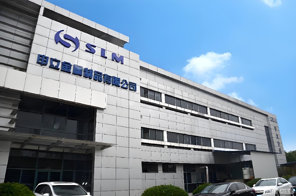 太仓申立金属制品-粗糙度轮廓仪